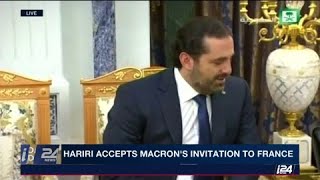 French officials say former Lebanese PM Hariri will be in Paris tomorrow but will he [upl. by Arakal988]