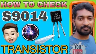 S9014 transistor how to check with Multimeter  SS9014 ट्रांजिस्टर का परीक्षण कैसे करते हैं [upl. by Sunda858]