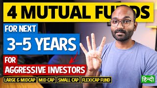 4 Best Mutual Funds with High Returns for Aggressive Investors  Mutual funds for short term YEG [upl. by Mascia]