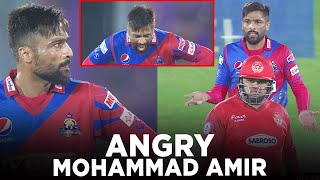 Angry 😡 Mohammad Amir  Azam Khan vs Mohammad Amir  HBL PSL 2023  MI2K [upl. by Llenehs]