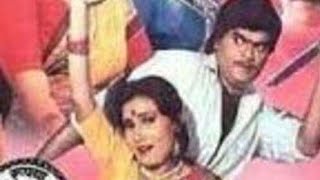 Ghanchakkar 1990 Superhit Ashok Saraf Marathi Movie [upl. by Sallie]