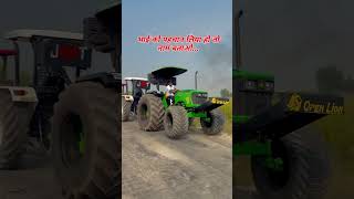 Tractor Khatrnak Stand tractor shortsviral stunt shorts shortvideo viralshort viralshorts [upl. by Hephzibah]