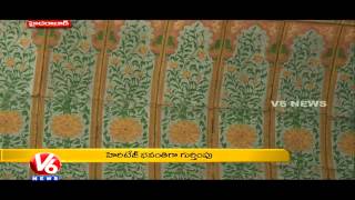 Hyderabad Shaan  Koti Womens College History and Significance  V6News [upl. by Assanav]