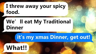 MIL trashed my nontraditional Christmas dinner now wants to make amends [upl. by Daggna]