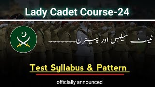 Lady Cadet Course Test Preparation  LCC24 Test Syllabus amp Pattern [upl. by Llenrub]