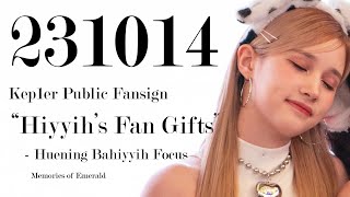 231014 Fansign quotHiyyihs Fan Giftsquot Fancam  Huening Bahiyyih focus [upl. by Elegna]