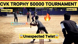 Black Caps vs Friends 11  CVK TROPHY 🏆2024  tennisballcricket cricket t20worldcup [upl. by Lauzon]