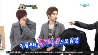 120211 MBLAQ Weekly Idol  Sandara Park QampA Cut 4 [upl. by Nomar222]