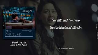 《ไทยซับ》Baek Yerin – Here I Am Again theppyng Crash Landing on You OST Part 4 [upl. by Squire616]