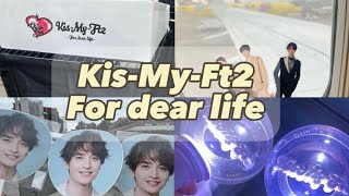 【VLOG】 KisMyFt2 For dear life in Osaka [upl. by Eilujna404]