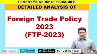 Foreign Trade Policy 2023FTP2023 [upl. by Ayimat]