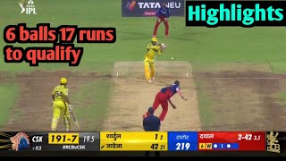 RCB vs CSK match last over full highlights  RCB vs CSK match last over highlights  RCB vs CSK [upl. by Eiramait]