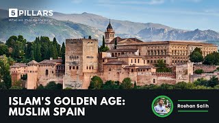 Al Andalus The Islamic golden age in Muslim Spain [upl. by Sheri]