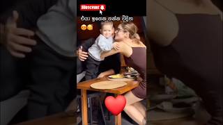 surpriseme trending shorts family familyvlog views love care [upl. by Madison603]