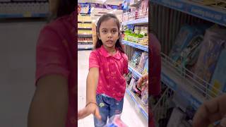 amaira ko mila best box shorts thegeetagurjar [upl. by Anrak342]