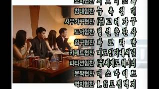 Hotelier 04회 EP04 11 [upl. by Zucker374]