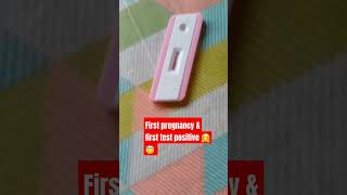 Pregnancy test firstshortvideo pregnancy pregnancytest love [upl. by Aneryc]