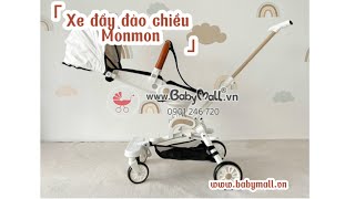 HDSD amp tháo lắp xe đẩy đảo chiều Monmon 360 [upl. by Asseret]