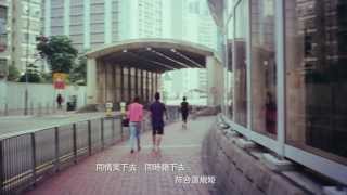 陳奕迅 Eason Chan  遠在咫尺 Official Lyric Video [upl. by Corder658]