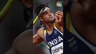 Neeraj Chopra Into Finals  Paris Olympics  Mens Javelin Throw  Olympics 2024  N18S  CNBC TV18 [upl. by Ennalyrehc]