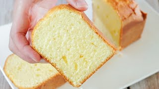 How to make a fantastic cake with cream cheese [upl. by Ellegna342]