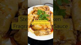 Recipe32 Steamed Chicken steamchicken chicken chickenrecipe chinesechicken [upl. by Namielus927]