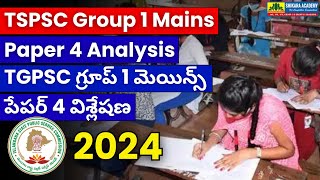 TSPSC GROUP I MAINS PAPER IV Analysis  Indian Economy Telangana Economy and Environment [upl. by Nylecyoj]