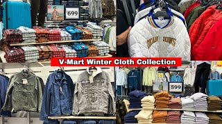 Kolkata V Mart Winter Cloth Collection  Affordable Price  Esplanade V Mart Collection In Kolkata [upl. by Gildus]