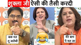 Prem Shukla Destroys 😂🔥 Supriya Shrinate Letest Debate Jalebi Bai Haryana  Rashtawadi Debate 2O [upl. by Mohammed]