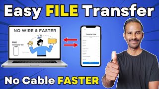 How to Transfer Files from Mobile to Laptop Without Using a Cable [upl. by Latisha352]