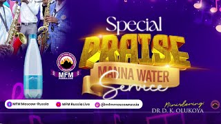 MANNA WATER SERVICE LIVE SPECIAL PRAISE  DR DK OLUKOYA  24424 [upl. by Attaymik]