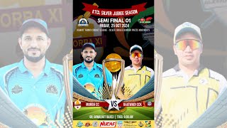 🔴LIVE  KTCL Silver Jubilee  Semi Final 01  KUWAIT [upl. by Leunam]