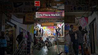 City Plaza Firozabad firozabad cityplaza market garments trending shorts viralshorts up83 [upl. by Ahteres]