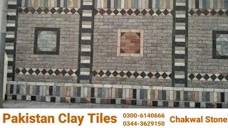 Chakwal stone design in Pakistan wall tiles information  03006140666 [upl. by Triplett]