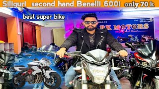 Siliguri best second hand super bikeBenelli 300i  600i ktm bike rs200 siliguri Bvvlogs [upl. by Selrahc]