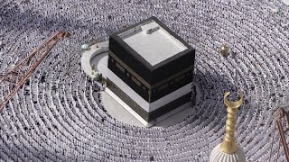 Millions of Muslim pilgrims head to Mecca in Saudi Arabia for annual Hajj pilgrimage [upl. by Malsi123]