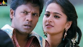 Satyam Rajesh Comedy Scenes Back to Back  Mirchi Latest Movie Comedy  Sri Balaji Video [upl. by Eittocs825]