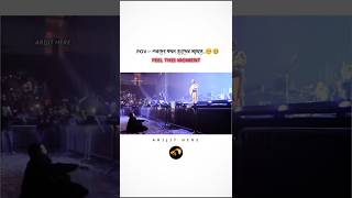 Arijit Singh Simplicity to Fans ✅ shorts fanmoments arijitsinghstatus simplicity youtubeshorts [upl. by Barrow]