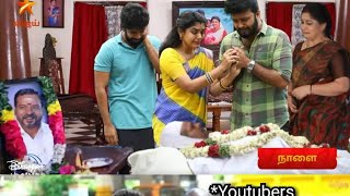 Vijay tv serials updatesBiggboss contestantTamil Serials updatesSun tv serials vijaytv biggboss [upl. by Inimak]