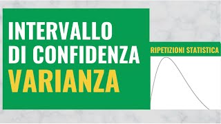 66 Intervallo di confidenza per la varianza [upl. by Moffat]