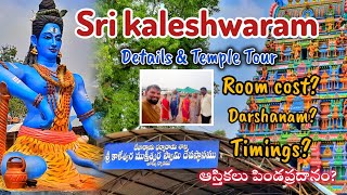 Sri Kaleshwara Muktheswara Temple Kaleshwaram Telangana Pavaswivlogs [upl. by Gustavus]