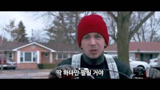 트웬티 원 파일럿츠 twenty one pilots  Stressed Out 가사 번역 뮤직비디오 [upl. by Yrrac354]