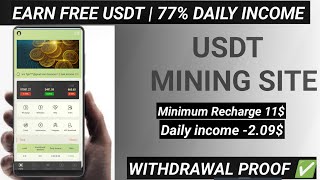 New Usdt Mining Site  Usdt Earning Site  Usdt Earning plateform 2024  New Trx Mining Site today [upl. by Cartwright]