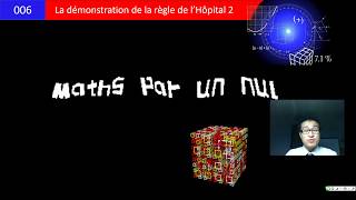 Démonstration de la règle de lHôpital Maths par un nul 005 [upl. by Horgan311]