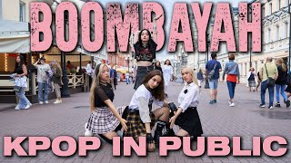 KPOP IN PUBLIC  ONE TAKE BLACKPINK  붐바야 BOOMBAYAH  DANCE COVER by SPICE from RUSSIA [upl. by Mahalia]