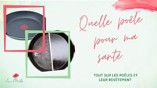 Quelle poêle choisir pour ma santé 🏡 [upl. by Jenelle]