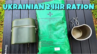 UKRAINIAN 24HR MILITARY FIELD RATION Outdoor Review Rare Foreign MRERation Review amp Taste Test [upl. by Justina872]