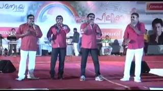 Kalabhvan Mani dupe Krishna Kumar aluva [upl. by Nivets123]