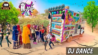 डीजे की आवाज सुनकर पब्लिक हुई बेहाल  Bittu dhoko kargi ye dj remix  DJ DANCE  chand wala mukhda [upl. by Tanah]