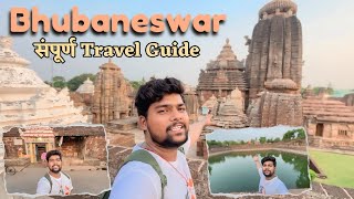 Bhubaneswar Tourist Places  भुवनेश्वर चे १० प्रसिद्ध मंदिर दर्शन🛕 Bhubaneswar [upl. by Amalie]